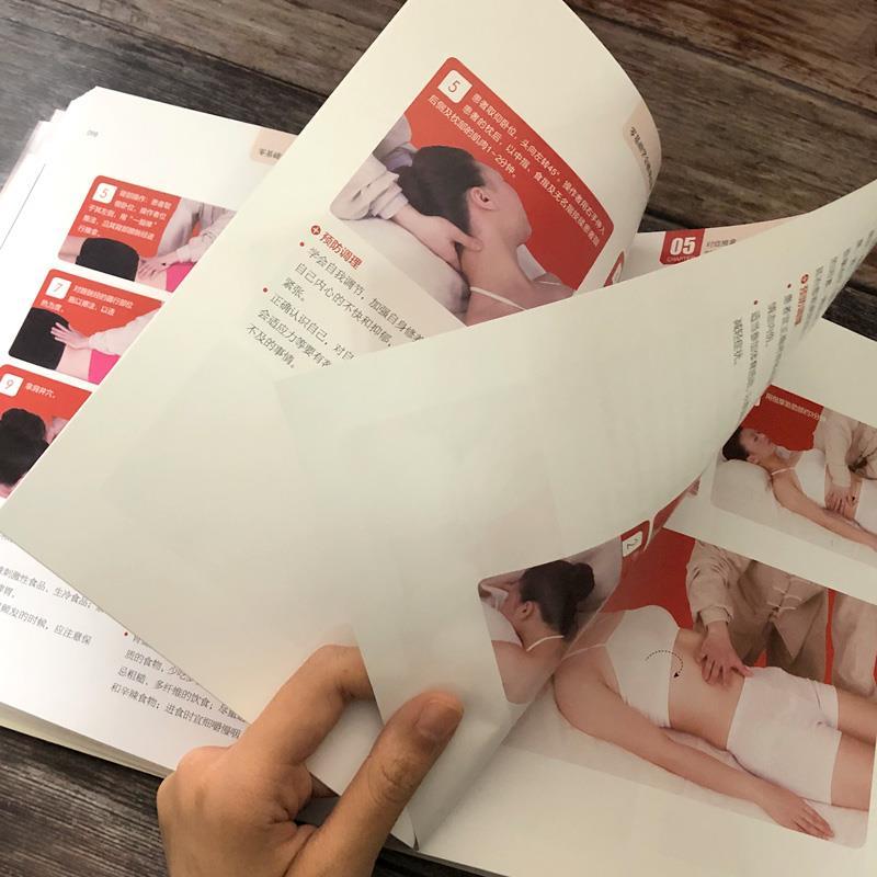 Massage d'apprentissage à base - Health & Wellness Equipment avis et prix
